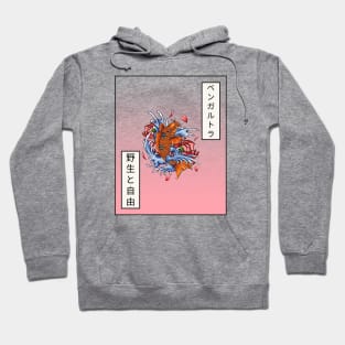 Koi Fish Tattoo Hoodie